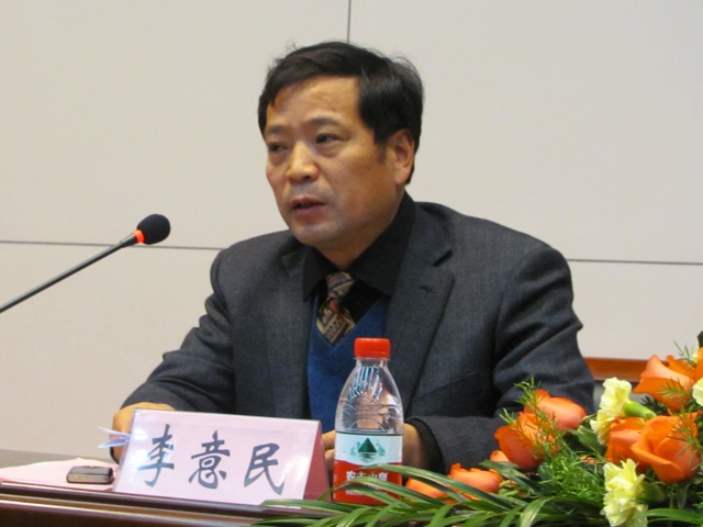 做爱潮吹
党总支书记李意民出席大会