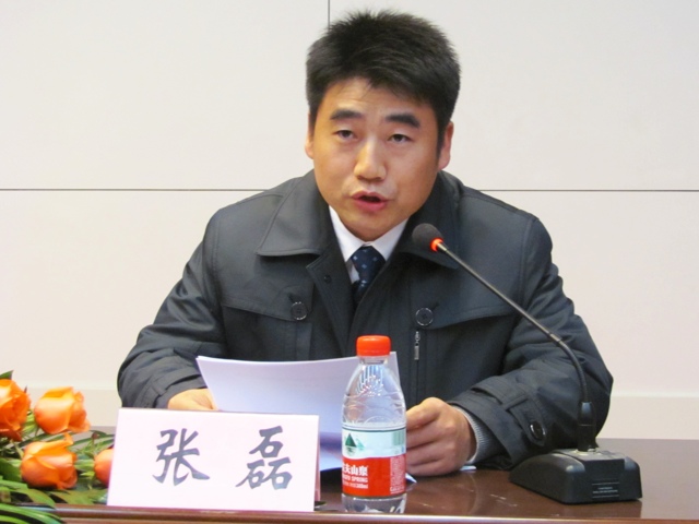 做爱潮吹
党总支副书记张磊出席大会